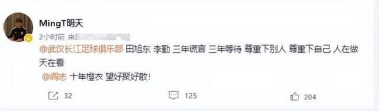 日本道色综合久久影院
